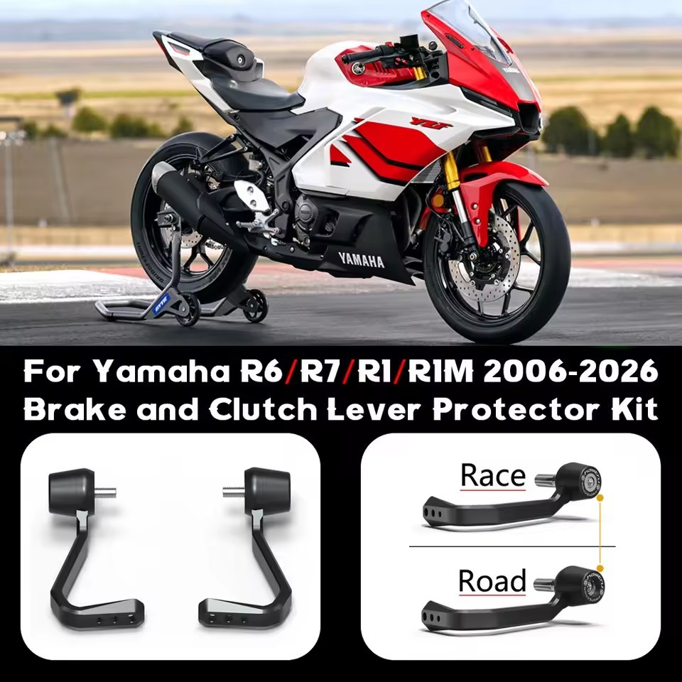 สําหรับ Yamaha YFZ R6 R7 R1 R1M 2006-2012 ชุดป้องกันก้านเบรกและคลัทช์