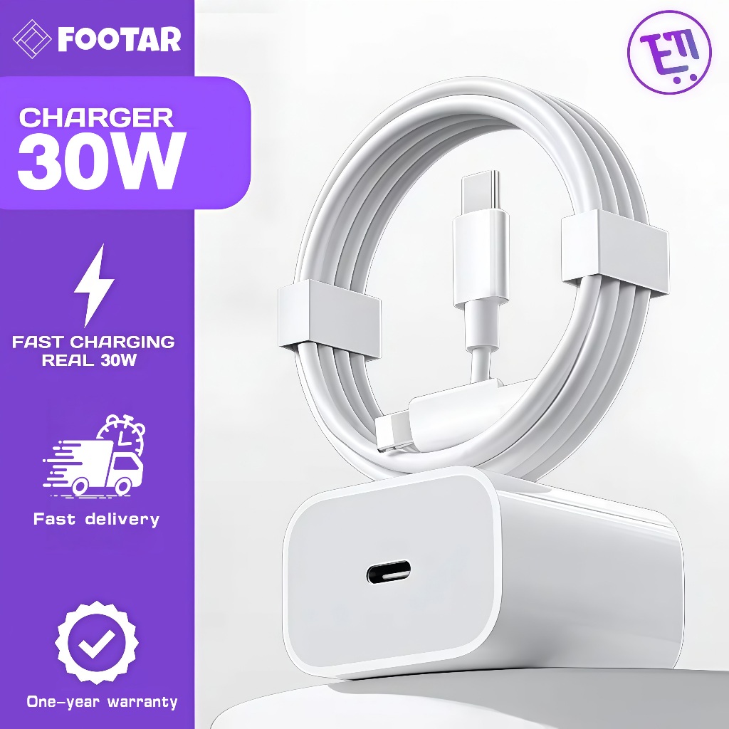 Footar ชุดชาร์จเร็ว PD 30W / 45W หัวชาร์จพร้อมสายชาร์จสำหรับ iP 5-14 (Li) และ iP 15-17 (Type-C) ชาร์จไว【รับประกัน 1 ปี】