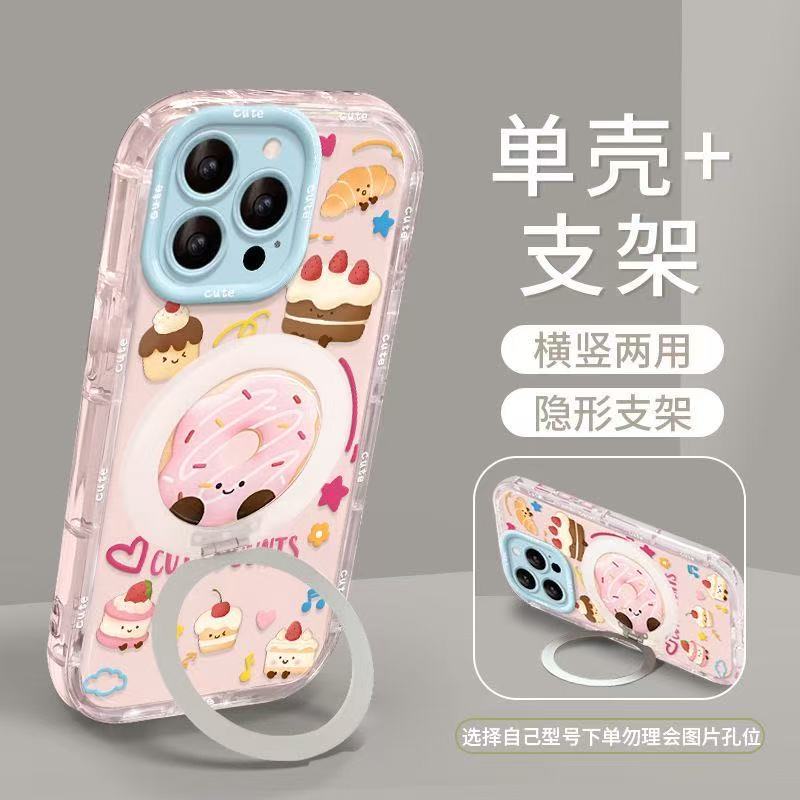 เค้กขนมหวานเหมาะสําหรับ Apple 16e Jelly เคสโทรศัพท์ 13promax Dot Holder 15 สาวน่ารัก 14/17