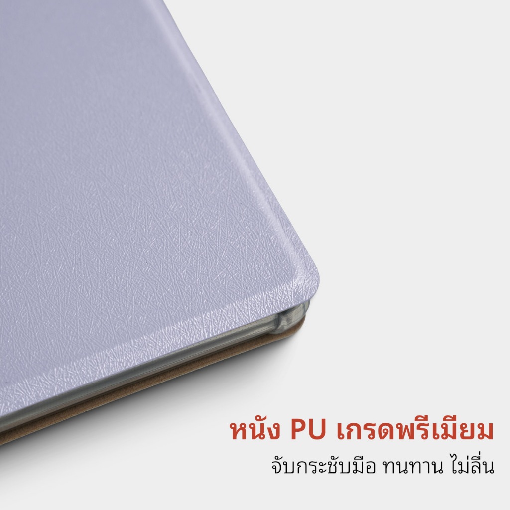 Twosheep เคสแม่เหล็ก สำหรับ XTEINK X3 X4 รูปที่ 3