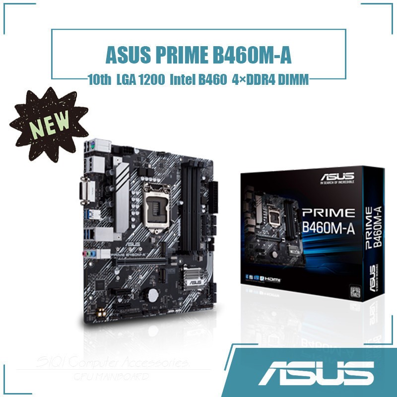 ใช้ ASUS PRIME B460M-K / PRIME B460M-A / TUF GAMING B460M-PLUS / TUF GAMING B460M-PRO / LGA 1200 4xD