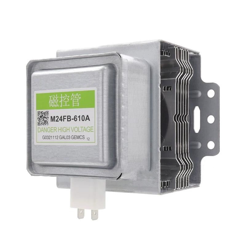 ใหม่ Magnetron สําหรับเตาอบไมโครเวฟ Galanz M24FB-610A เครื่องทําความร้อนรูซ้ายและขวาอุปกรณ์เสริมหัวไ