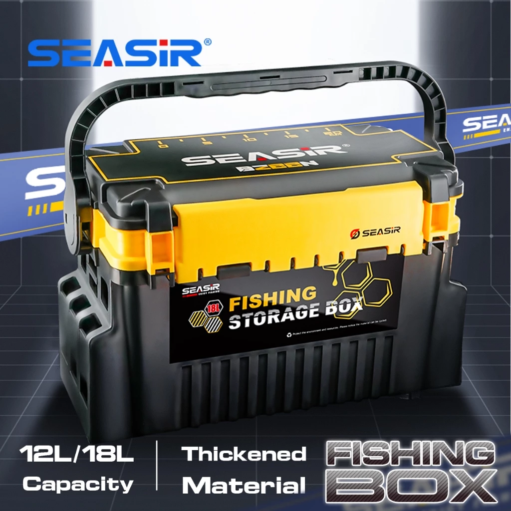 กล่องใส่อุปกรณ์ตกปลา SEASIR BZEEN (ขนาด 12L/18L) ความจุสูง วัสดุหนาพิเศษ พร้อมที่เสียบคันเบ็ดปรับระดับได้ ดีไซน์ช่องเก็บของแบบสองด้านและถอดแยกชิ้นได้ มีที่วางแก้วน้ำแบบถอดออกได้ กล่องเก็บอุปกรณ์ตกปลาแบบพกพาสำหรับกิจกรรมกลางแจ้ง