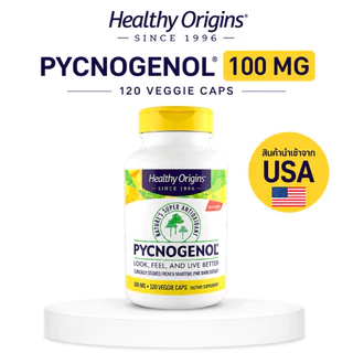 ของแท้ 100% Healthy Origins Pycnogenol 100 มก. French Pine Bark Antioxidant Gluten Free Skin SupportBuy 1 ฟรี 1