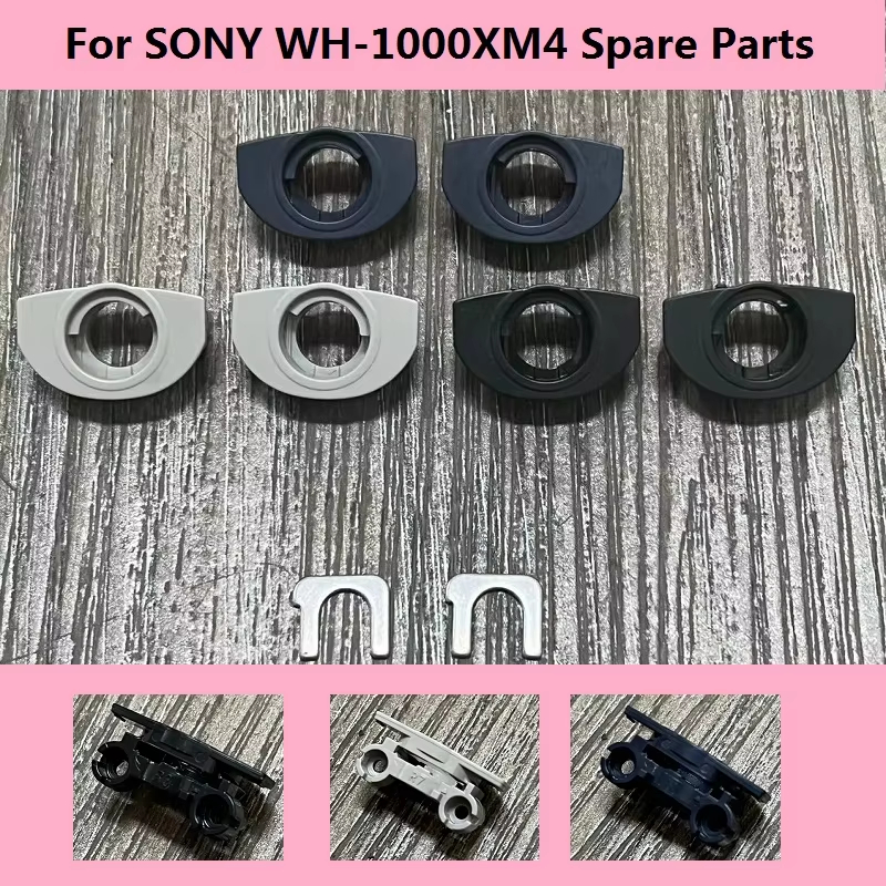 อะไหล่คุณภาพสูงสําหรับ WH-1000XM4 หูฟังเปลี่ยน wh 1000xm4 บานพับพลาสติก ABS หมุนอะไหล่ซ่อม