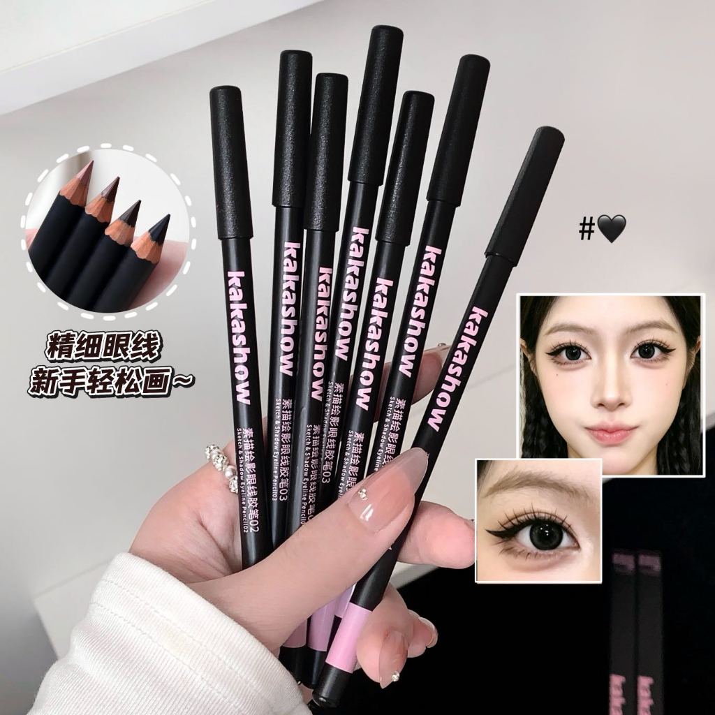 Kakashow เจลอายไลเนอร์ดินสอกันน้ํา Sweatproof ติดทนนาน Smudge Proof Multi-use สําหรับ Aegyo Sal ภายใต้ Eye Liner Daily Eye Makeup NO.C739
