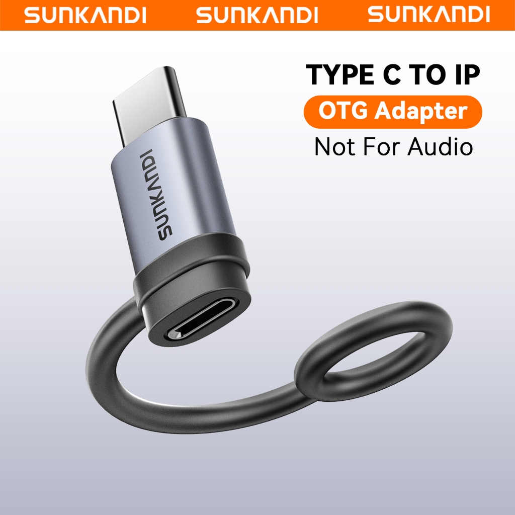 SUNKANDI 3A อะแดปเตอร์ Type C เป็น Ip 480 Mbps สําหรับขั้วต่อโทรศัพท์มือถือ IP