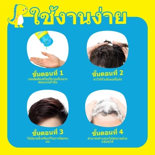 SEVICH Baby Hair Stick Wax สําหรับเด ็กถือผม Finishing Stick Sleek สําหรับทารก เจลแต่งผมเด็กHair Gel