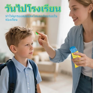 SEVICH Baby Hair Stick Wax สําหรับเด ็กถือผม Finishing Stick Sleek สําหรับทารก เจลแต่งผมเด็กHair Gel