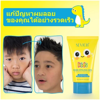 SEVICH Baby Hair Stick Wax สําหรับเด ็กถือผม Finishing Stick Sleek สําหรับทารก เจลแต่งผมเด็กHair Gel