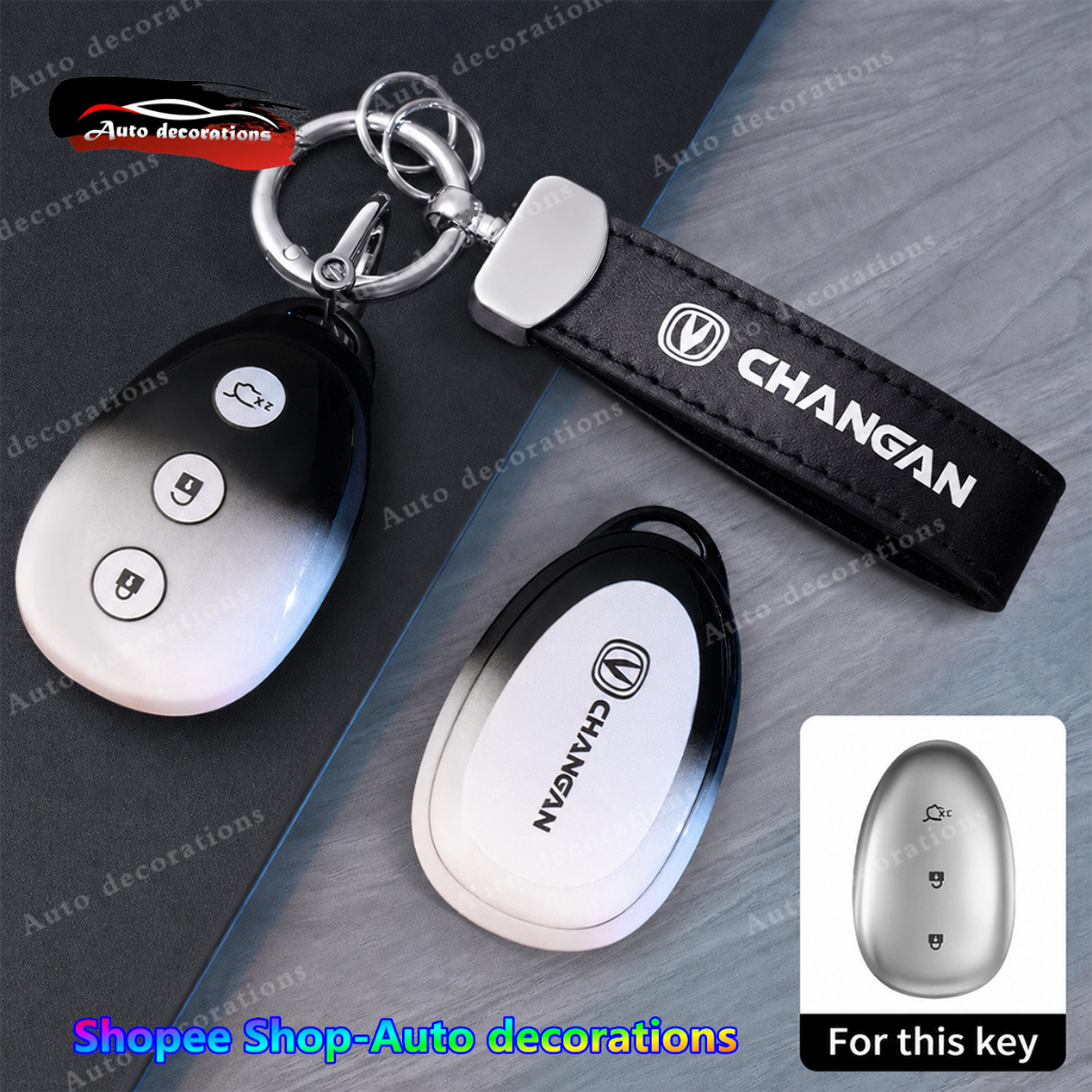 Changan NEVO Q05 เคสกุญแจรถ A07/Q07/A06 ฝาครอบกุญแจและหัวเข็มขัด Keyless