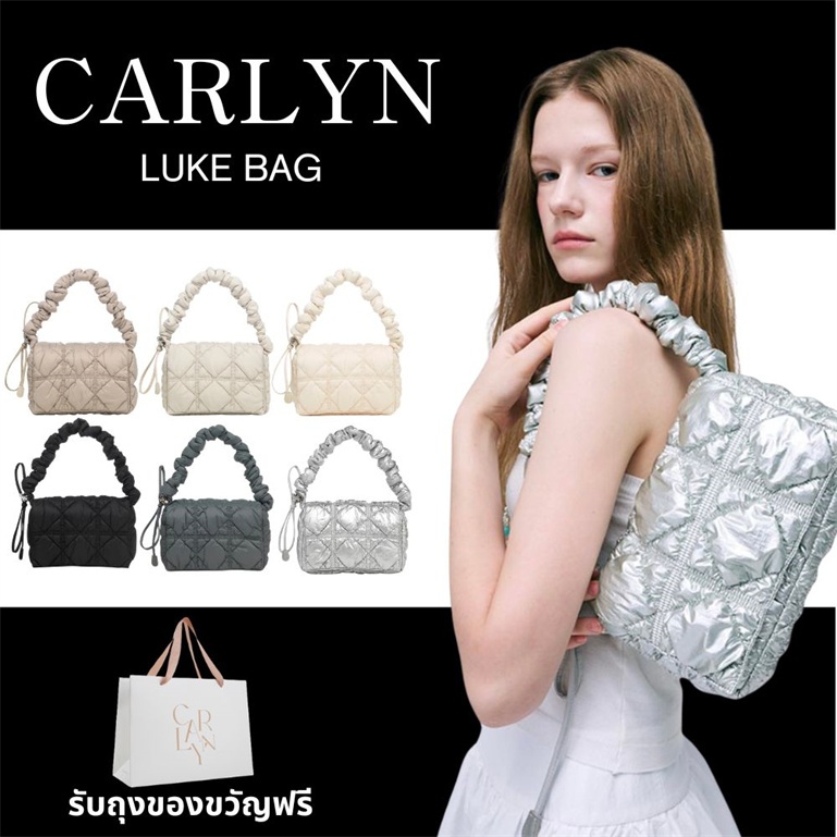 (พร้อมส่ง ของแท้100%) Carlyn LUKE กระเป๋าสะพาย Carlyn Bag ดีไซน์เกาหลี