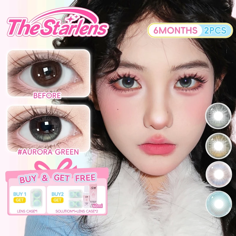 Starlens คอนแทคเลนส์ 1 คู่ สีเทา ตาอ่อน เหมาะกับการแต่งหน้า DIA14.214.5มม. 6 เดือน บิ๊กอาย contact lens