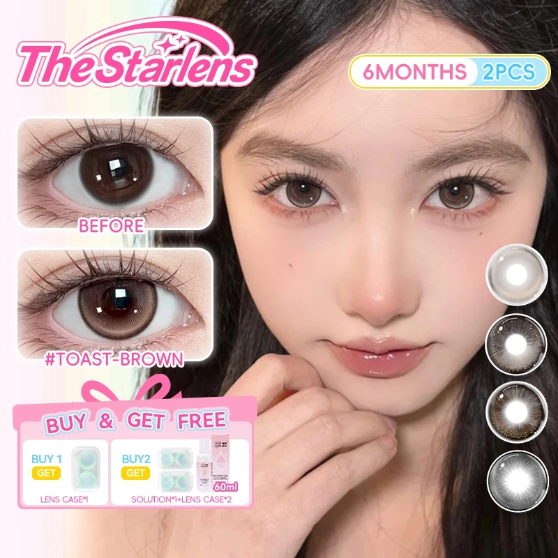 Starlens คอนแทคเลนส์ 1 คู่ DIA14.2-14.5 มม. คอนแทคเลนส์ Toast-brown ใช้สําหรับเกรดตาตุ๊กตา 6 เดือน(0.0~ 8.0)