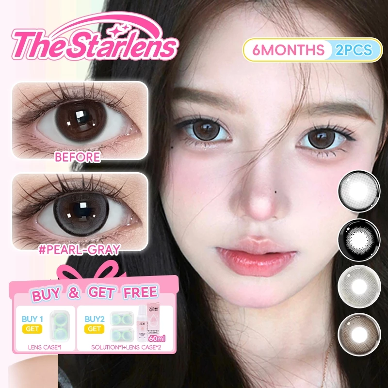 Starlens 2PCS 14.5mm Brown/Gray/Blue Contact Lens เกรด 0.0-8.0 สําหรับ 6 เดือนใช้