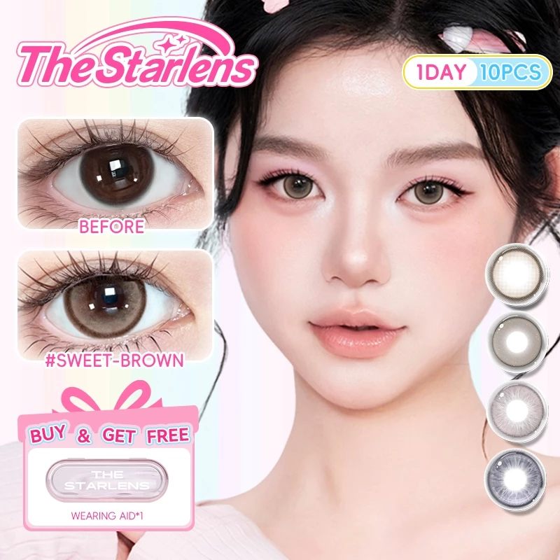 Starlens Brown/Gray Soft Contact Lens คัดเกรด 0.0-8.0 นาน 1 วัน ใช้แล้ว