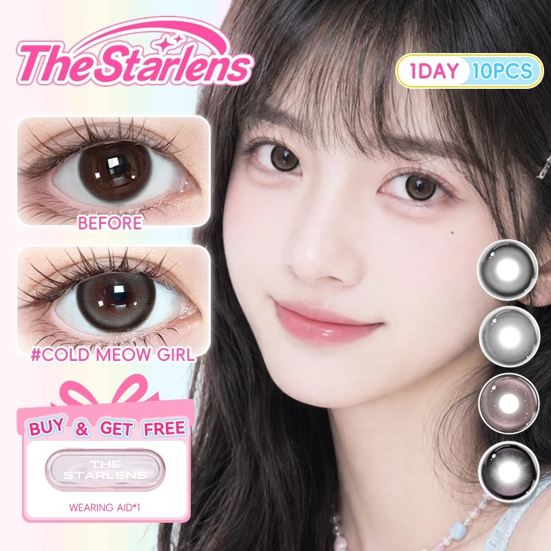 Starlens 10PCS คอนแทคเลนส์รายวัน ใช้ได้ 1 วัน วันใช้สีดํา/สีเทา/สีน้ําตาล ขนาด14.2-14.5 สายตาสั้น0-8 ขยายตา ใส่สบายตา เลนส์นุ่ม