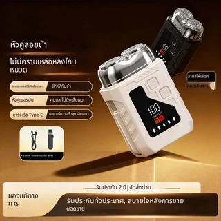 คุณภาพสูงพร้อมสต็อก~สไตล์ใหม่โกนขนจมูกสองในหนึ่งเดียวมินิแบบพกพาเครื่องโกนหนวดไฟฟ้ารถเดินทางผู้ชายสองหัวเครามีด