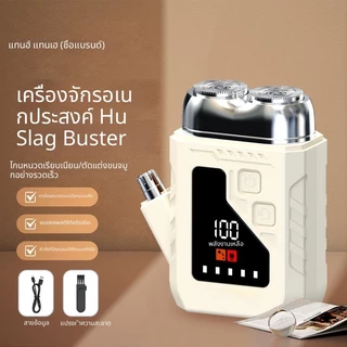 คุณภาพสูงพร้อมสต็อก~สไตล์ใหม่โกนขนจมูกสองในหนึ่งเดียวมินิแบบพกพาเครื่องโกนหนวดไฟฟ้ารถเดินทางผู้ชายสองหัวเครามีด