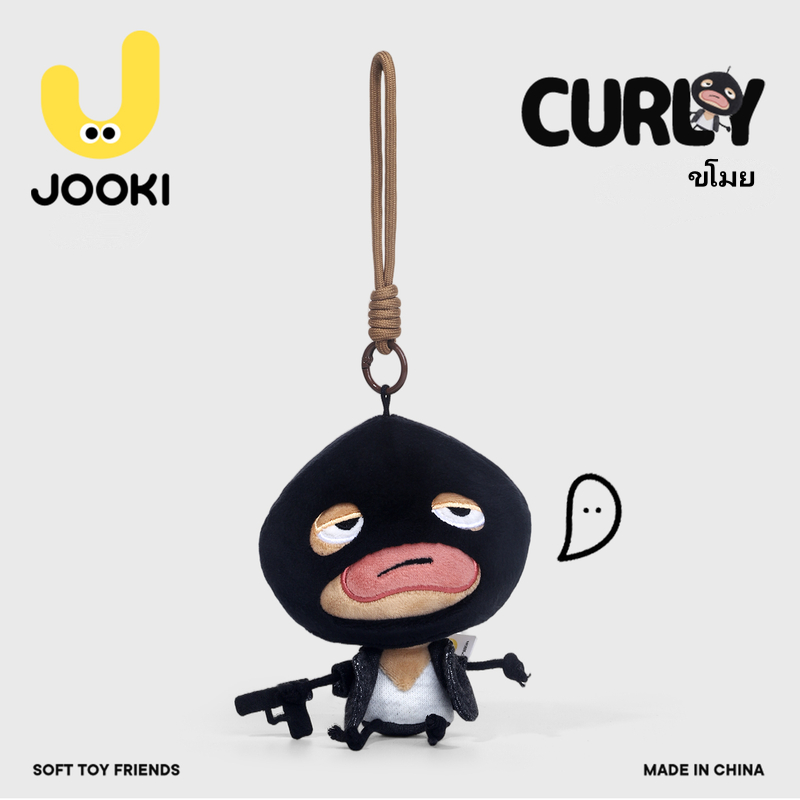 JOOKI กลุ่มเพื่อนแปลก พวงกุญแจขนปุยน่ารัก ตุ๊กตา ของเล่นเด็ก ของขวัญวันเกิด