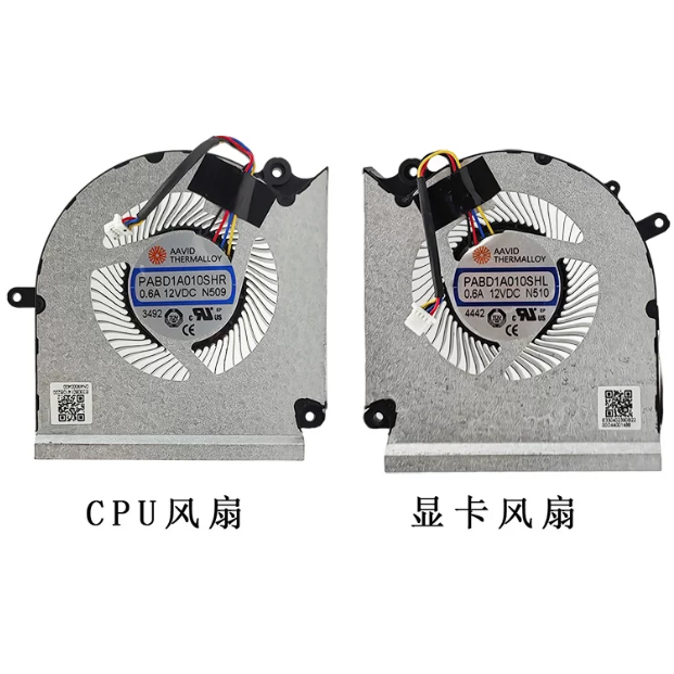 สําหรับ MSI MS 15M1 15M2 GE68 GP68H PABD1A010SHR N509 N510 พัดลม
