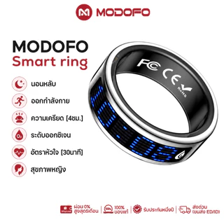 MODOFO SY16 แหวนอัจฉริยะ Health Smart Ring บันทึกข้อมูลการออกกำลังกาย การตรวจจับการนอนหลับ ติดตามสุขภาพ กันน้ำ IP68