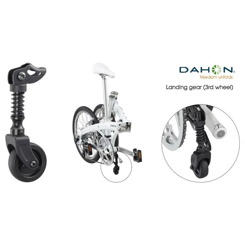 Dahon Landing gear ล้อช่วยเข็นจักรยานพับ ล้อที่สาม สปริงซับแรงกระแทก ติดตั้งง่าย สำหรับจักรยานพับ Dahon ทุกรุ่น อุปกรณ์เสริมจักรยาน