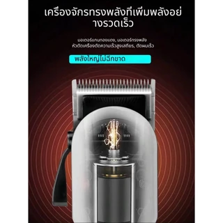 คุณภาพสูงพร้อมสต็อก~ผม ปัตตาเลี่ยน ครัวเรือนเงียบแกะสลักตัดปัตตาเลี่ยนไฟฟ้าจอแสดงผลดิจิตอลอัจฉริยะ