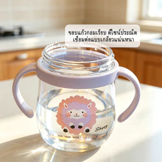 แก้วหัดดื่ม/ขวดนม ความจุ 250มล มีหูหิ้ว ถ้วยฝึกนี้ป้องกันการรั่วไหลให้แน่ใจสะอาดปราศจากน้ํา