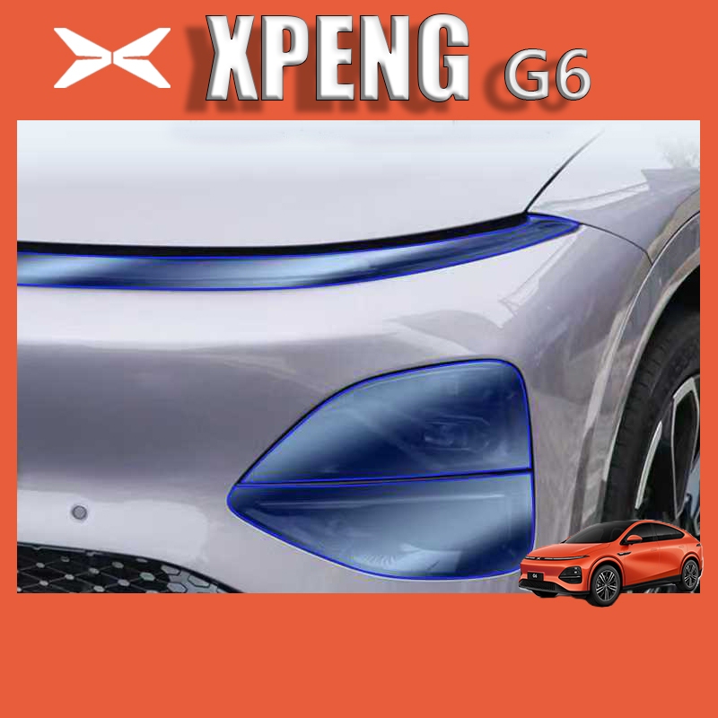 ฟิล์มปกป้องโคมไฟหน้ารถ สำหรับ XPENG G6 Headlight Protective Film
