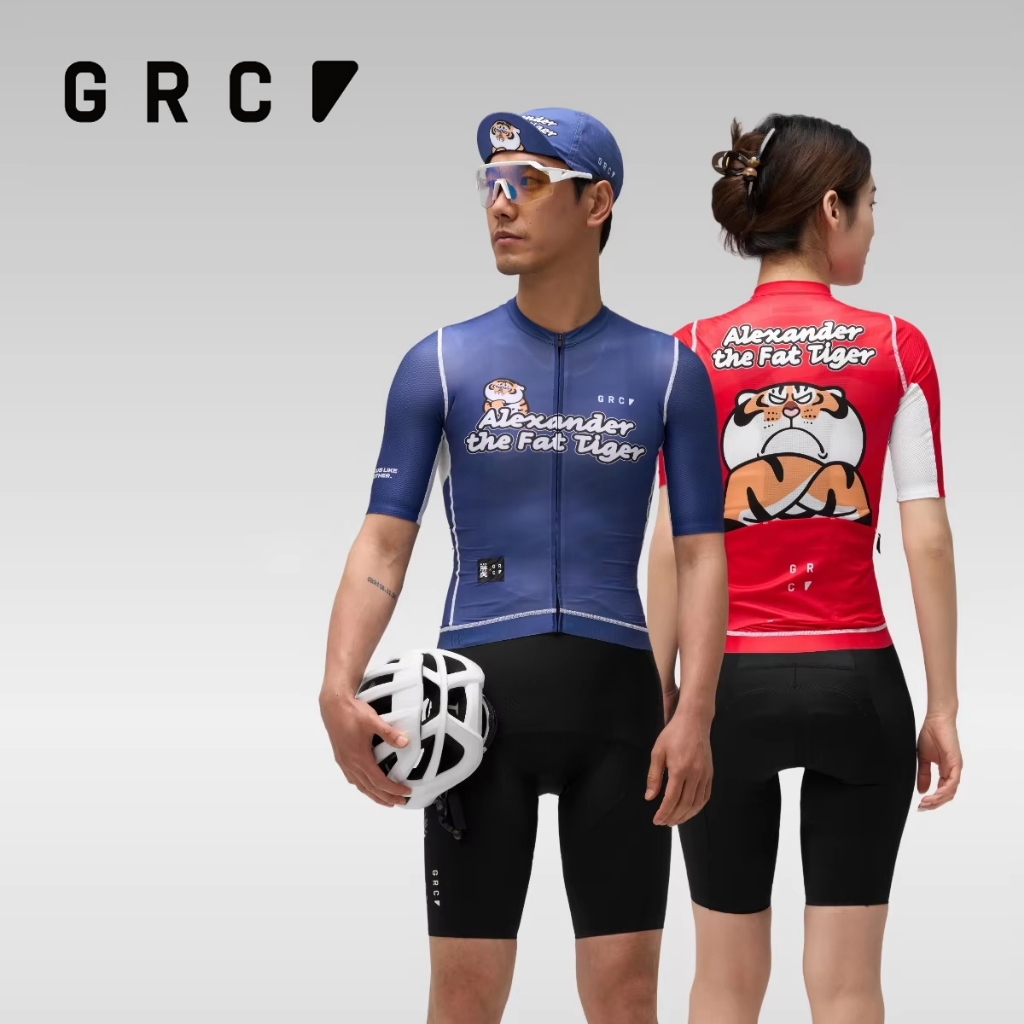 GRC Cycling Apparel CMYK Fat Tiger Limited Jersey