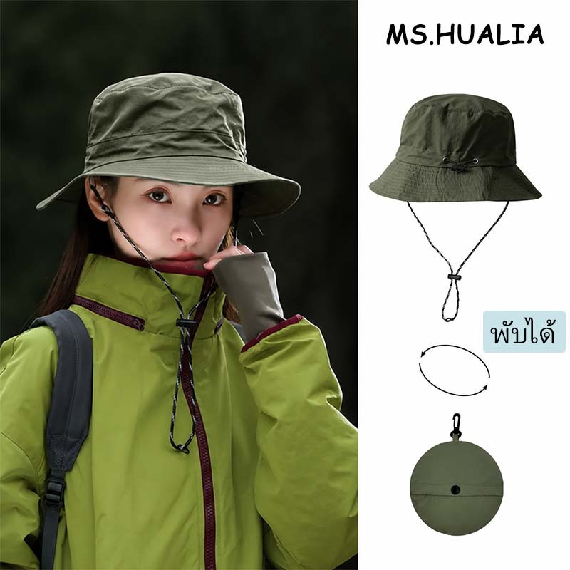 MS.HUALIA หมวกทรงบักเก็ต กันน้ำ กันลม เหมาะสำหรับกิจกรรมกลางแจ้ง