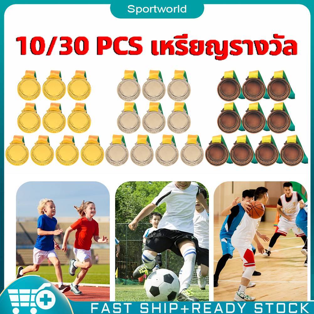 30/10pcs ป้ายรางวัลเหรียญรางวัล สีทอง สีเงิน สีบรอนซ์ สําหรับเด็ก 1st 2nd 3rd เหรียญโลหะ