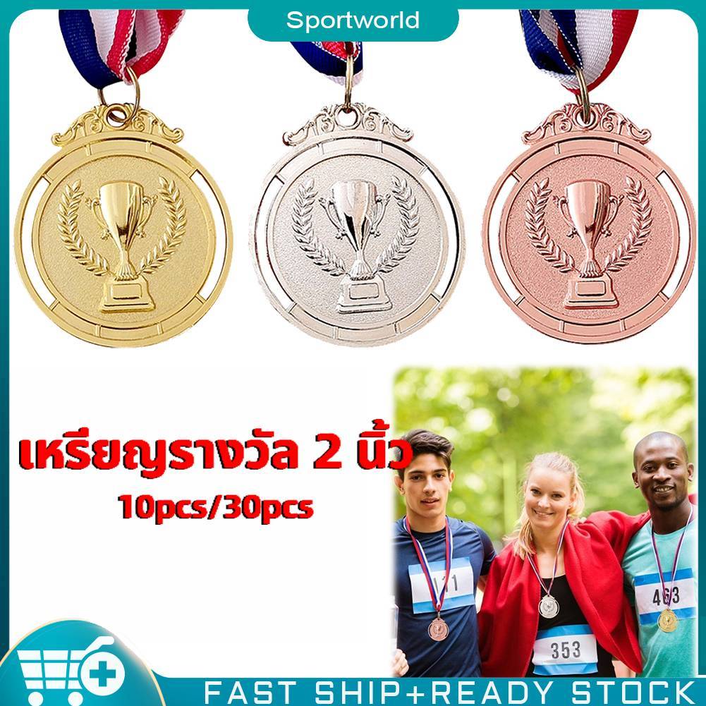 การประชุมกีฬา 10/30 pcs เหรียญรางวัล 2 นิ้ว 1st 2nd 3rd เหรียญรางวัล สีทอง สีเงิน สีบรอนซ์ พร้อมริบบิ้น สําหรับของขวัญ ของที่ระลึก เกมกลางแจ้ง ของเล่น อุปกรณ์การเรียน