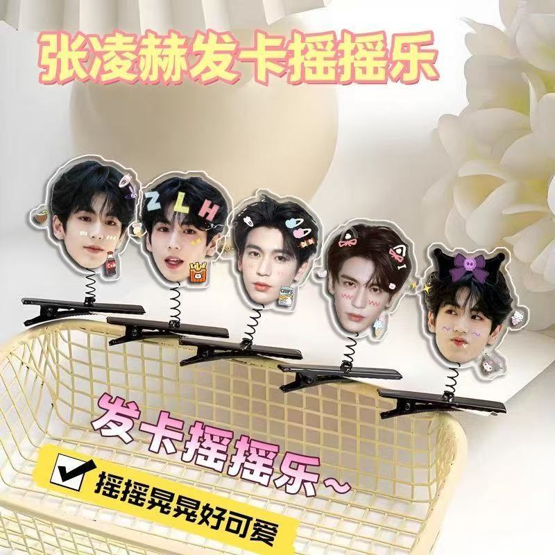 ZhangLinghe กิ๊บติดผมสปริงต่อพ่วงรองรับเครื่องประดับผม shaker headwear ตกแต่งน่ารักไม่พันกัน