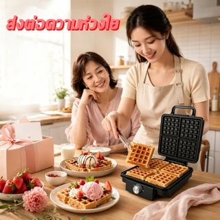 🧇 SOKANY 1600W เครื่องทำวาฟเฟิลแบบหนา ควบคุมอุณหภูมิ 3 ระดับ พร้อมตั้งเวลา อบง่ายไม่ติดกระทะ ทำขนมรังผึ้งนุ่มฟู แซนวิชกรอบนอกนุ่มใน – ของขวัญของคนรักเบเกอรี่ 🎁รเช้ Waffle maker