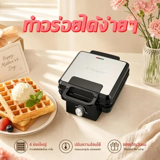 🧇 SOKANY 1600W เครื่องทำวาฟเฟิลแบบหนา ควบคุมอุณหภูมิ 3 ระดับ พร้อมตั้งเวลา อบง่ายไม่ติดกระทะ ทำขนมรังผึ้งนุ่มฟู แซนวิชกรอบนอกนุ่มใน – ของขวัญของคนรักเบเกอรี่ 🎁รเช้ Waffle maker