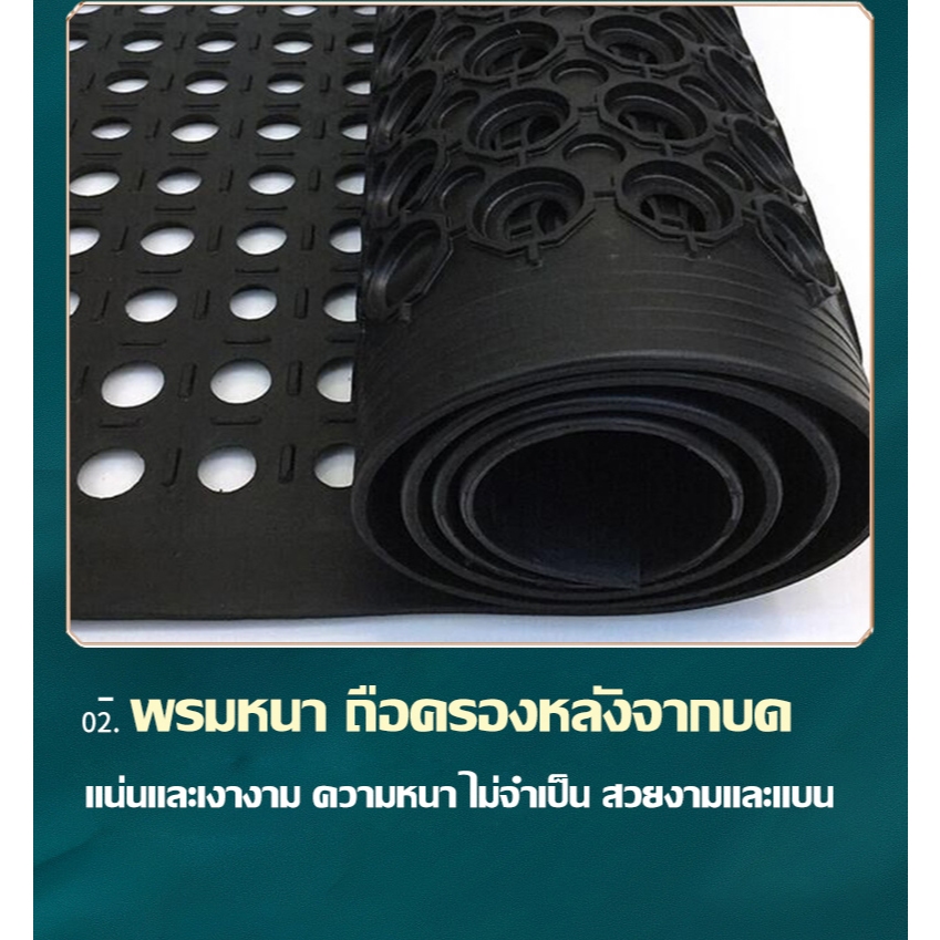 พร้อมสต็อก!!60 * 90 แผ่นยางกันลื่นบรรเทาความเมื่อยล้ามีรูระบายน้ําเหมาะสําหรับห้องครัวทางเดินร้านอาหารและพื้นที่ทํางานโรงงา