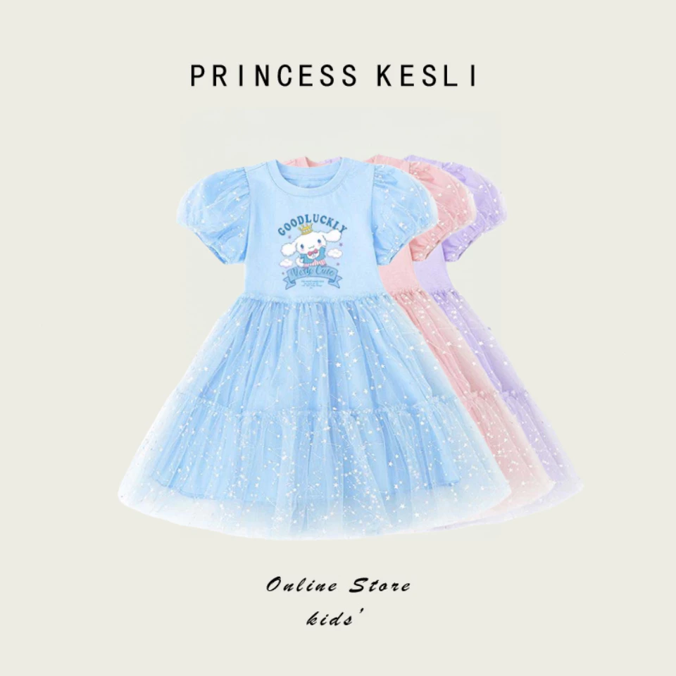 Princess Kesli เสื้อวันแม่เด็ก ชุดเดรสเด็กผู้หญิง แขนสั้น สไตล์เกาหลี แฟชั่นฤดูร้อน ชุดเดรสเจ้าหญิง 2-12 ปี