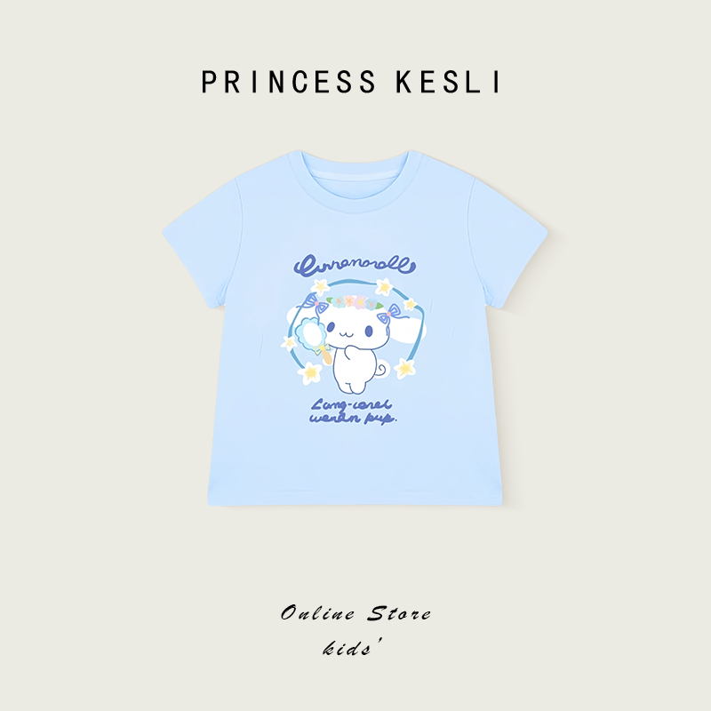 Princess Kesli เสื้อยืดเด็กผู้หญิง รูปแบบการ์ตูนพิมพ์ แบบเกาหลี ายแขนสั้นยื เสื้อยืดเด็ก เด็ก 2-12 ปี