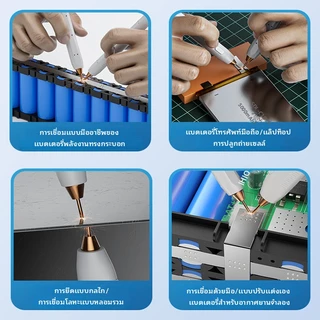 AWithZ 10000mAh เครื่องเชื่อมจุดแบบพกพา อัตโนมัติ / คู่มือ โหมดในครัวเรือนแบตเตอรี่ Spot เครื่องเชื่อมรองรับ 0.25-0.5 มม.เชื่อมเหมาะสําหรับ 18650 แบตเตอรี่ Pack DIY และซ่อม