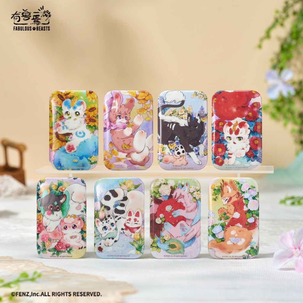 FENZ Official FABULOUS BEASTS Life Roam Series Badge Blind Box