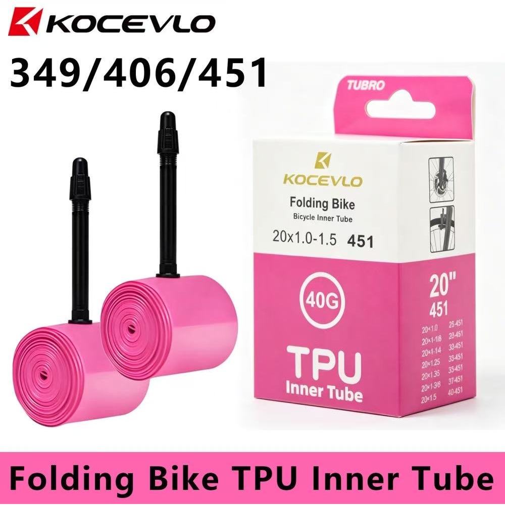 KOCEVLO TPU Ultralight ยางในสําหรับจักรยานพับ – 349 / 406 / 451 ขนาด