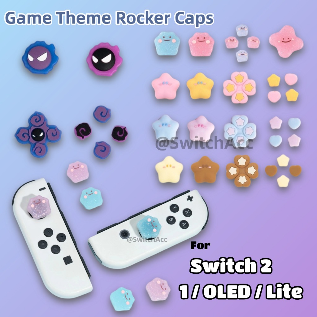 ธีมเกม Switch Rocker Caps 1 ชุด (4 ชิ้น) ดีไซน์ส่องสว่างสําหรับ Switch Analog Caps