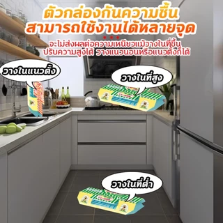 🦎ติดแล้วหนีไม่พ้น🦎แผ่นกาวดักจิ้งจก กำจัดจิ้งจก บ้านดัก ไล่จิ้งจก 1 กล่อง มี 5 แผ่น ดิ้นยังไงก็ไม่หลุด