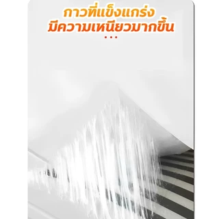 🦎ติดแล้วหนีไม่พ้น🦎แผ่นกาวดักจิ้งจก กำจัดจิ้งจก บ้านดัก ไล่จิ้งจก 1 กล่อง มี 5 แผ่น ดิ้นยังไงก็ไม่หลุด