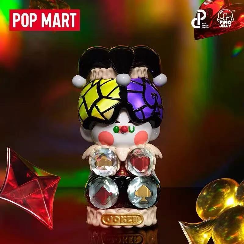 [พร้อมส่ง] POPMART PINO JELLY Hard & Shiny Series กล่องสุ่ม Blind Box Figure ของสะสม รุ่นซ่อนแอบ Sec