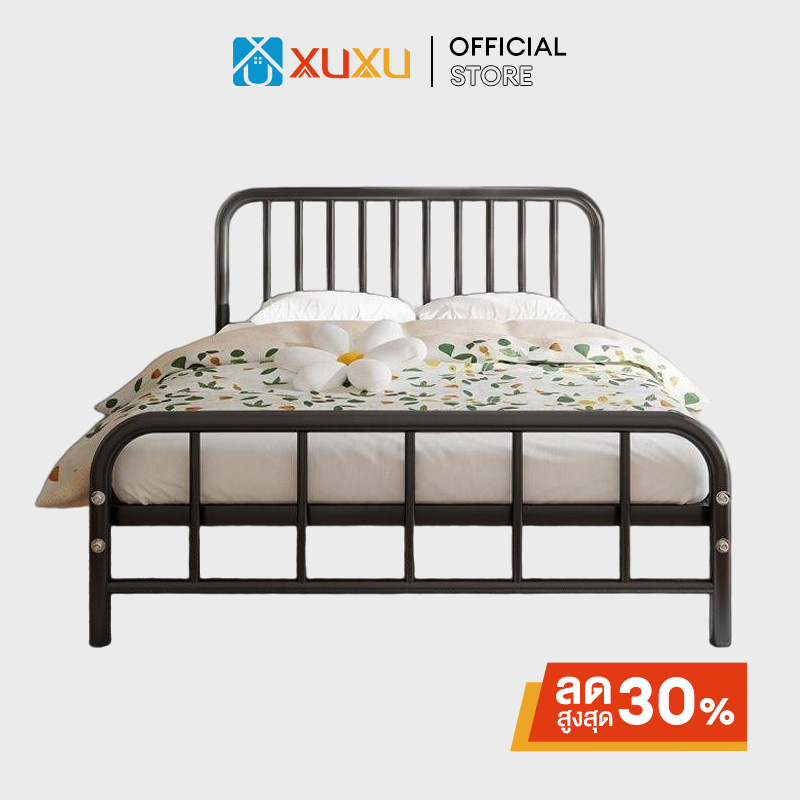 XUXU เตียงเหล็ก 3.5/5/6ฟุต เตียงนอนเหล็ก การเสริมแรง ทำให้เสถียร เหล็กกล้าคาร์บอน ปิดเสียง