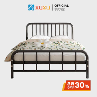 XUXU เตียงเหล็ก 3.5/5/6ฟุต เตียงนอนเหล็ก การเสริมแรง ทำให้เสถียร เหล็กกล้าคาร์บอน ปิดเสียง
