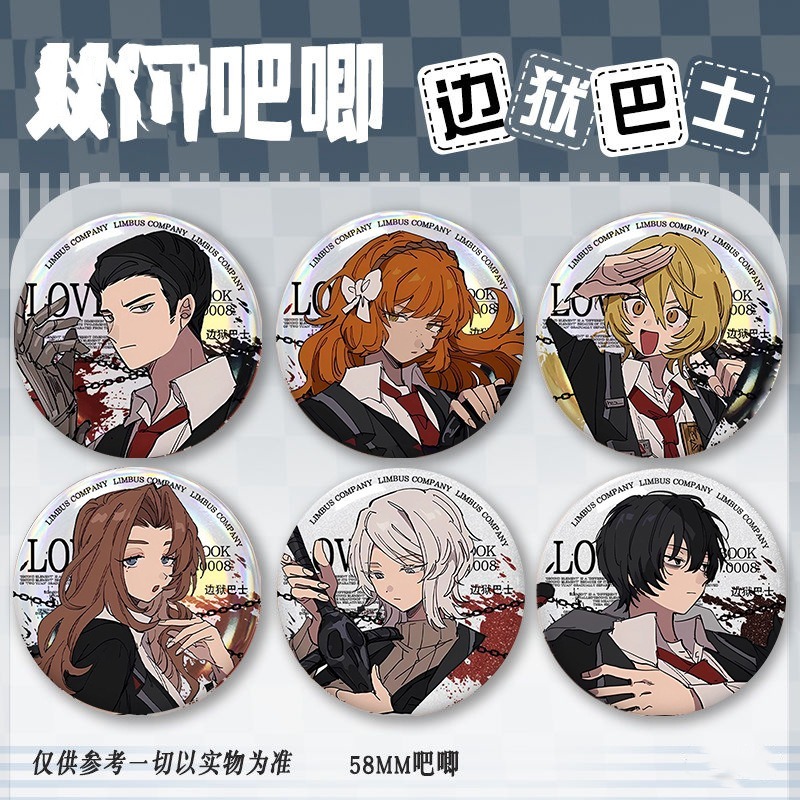 Limbus Company‌ เกม Yisang Faust Badge ปุ่มเข็มกลัด Pins คอสเพลย์คอลเลกชันของเล่นกระเป๋าตกแต่งของขวัญ